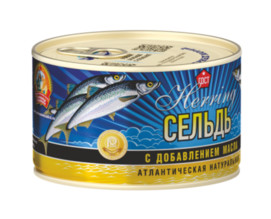 Консерва рыбная Сельдь натуральная с добавлением масла Сохраним традиции, 240г