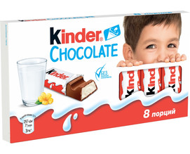 Шоколад Киндер 100г