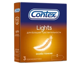 Презервативы Contex Light 3шт